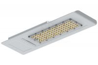 Lampa Uliczna PM 120W 5000K