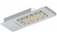 Lampa Uliczna PM 60W 5000K