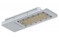 Lampa Uliczna PM 90W 5000K